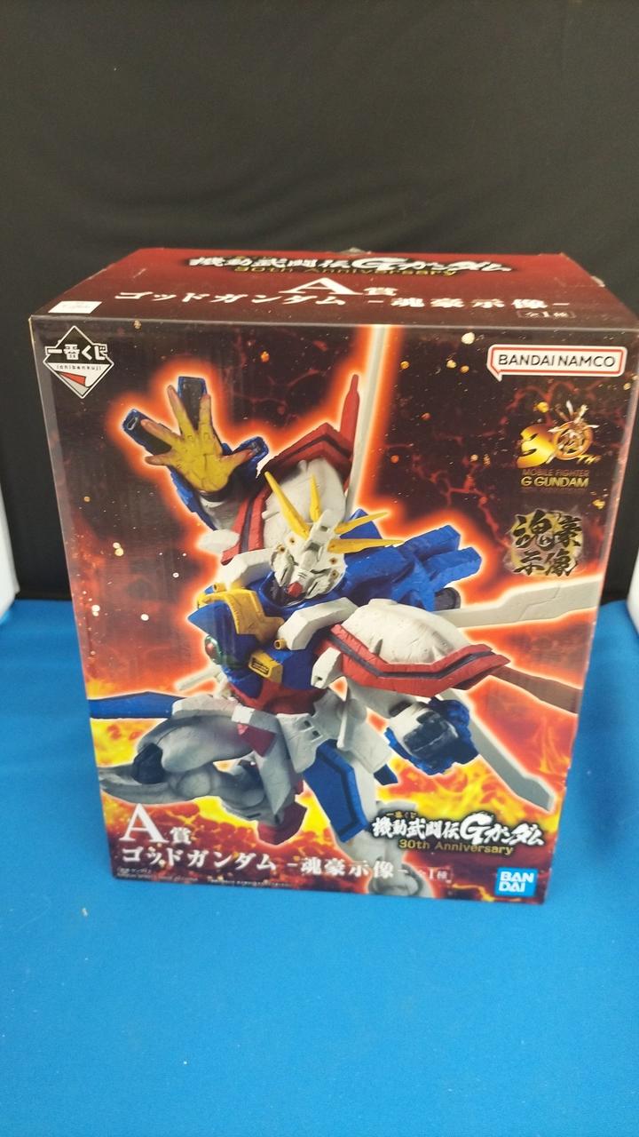開封品です