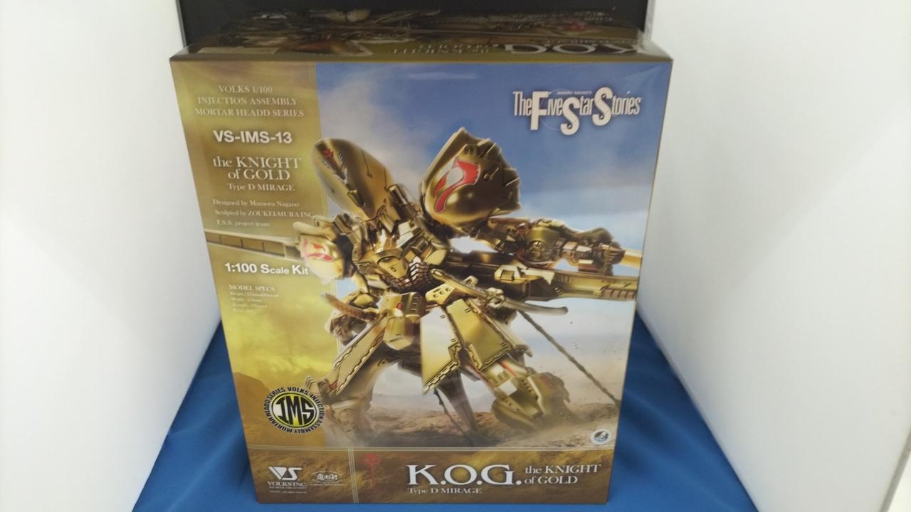 未組立品です
