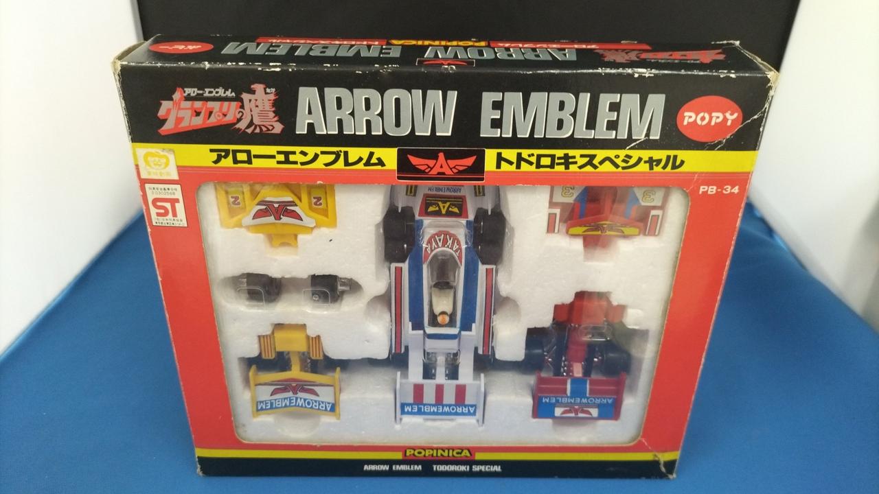 開封品です