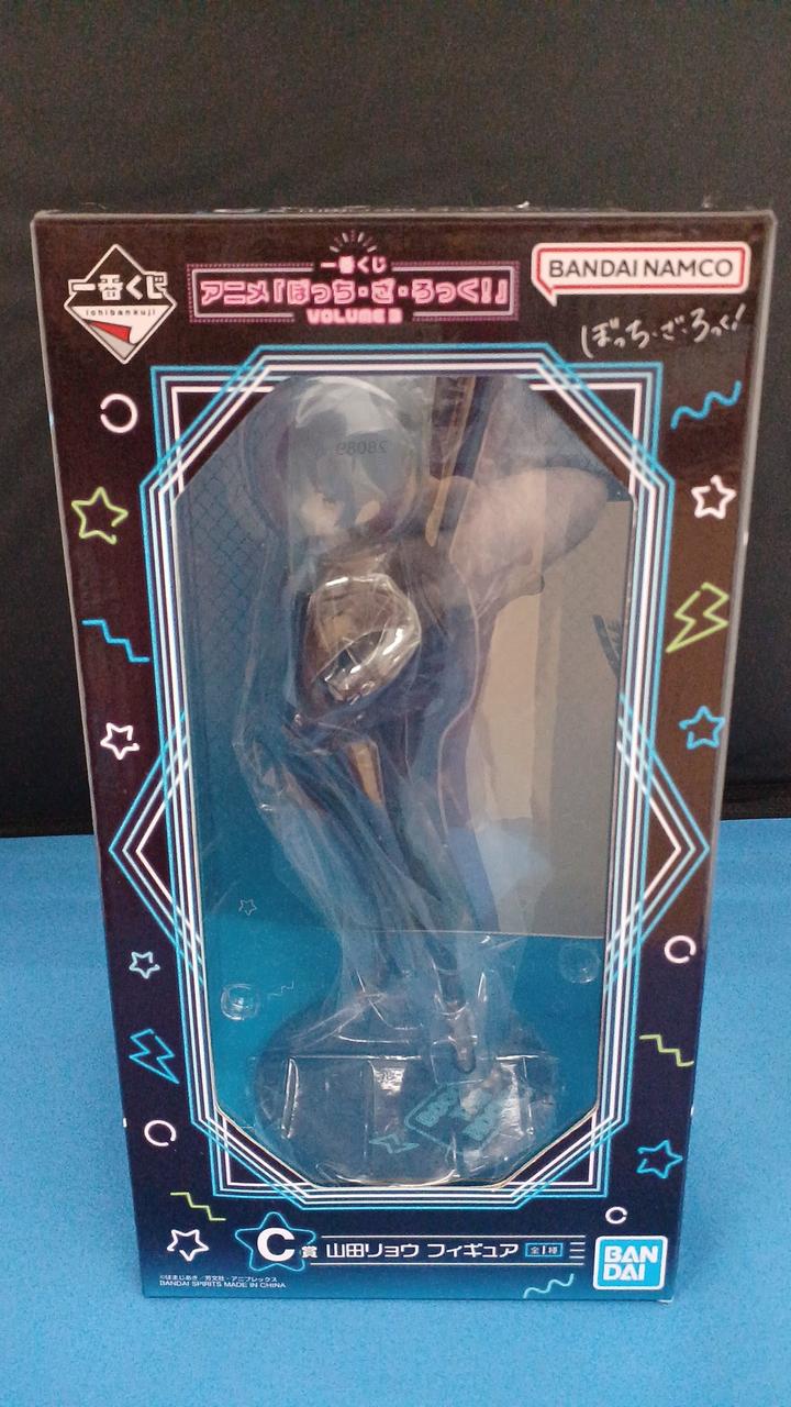 開封品