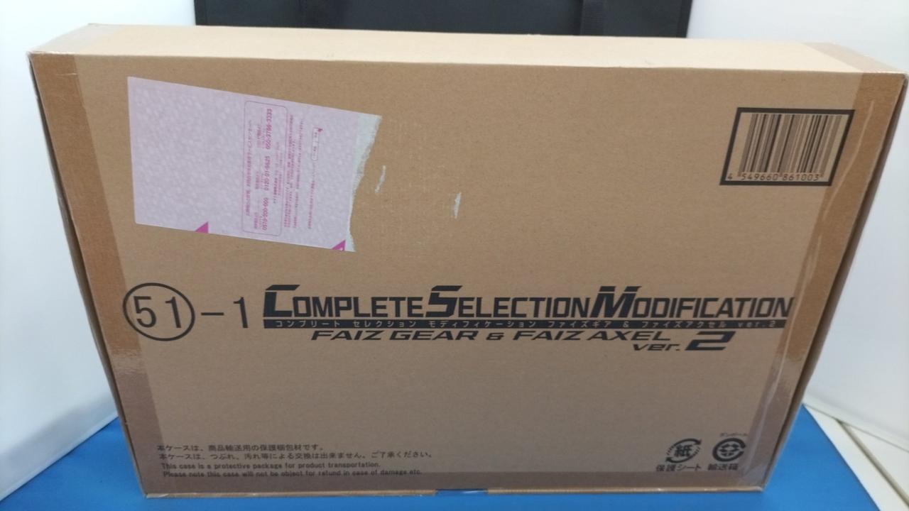 開封品です