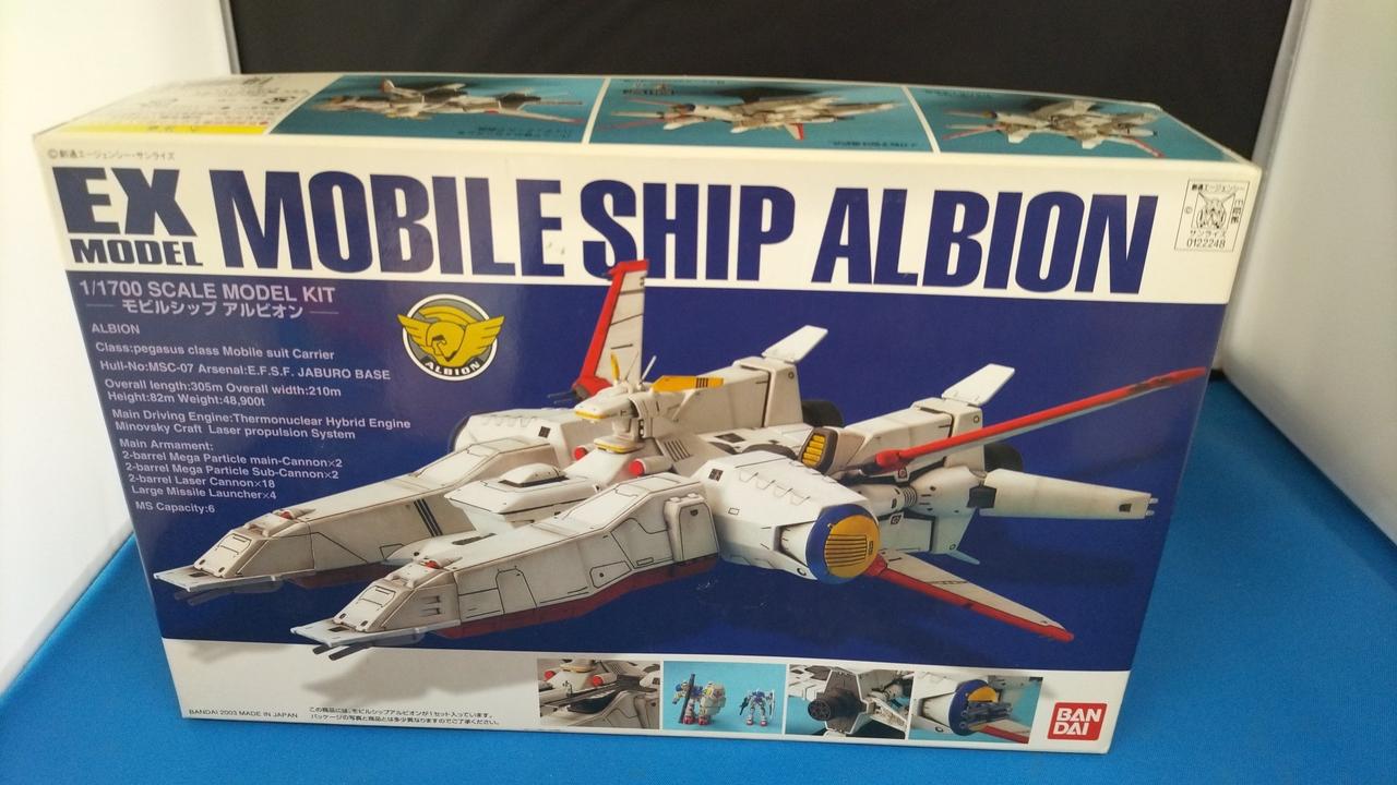 未組立品です