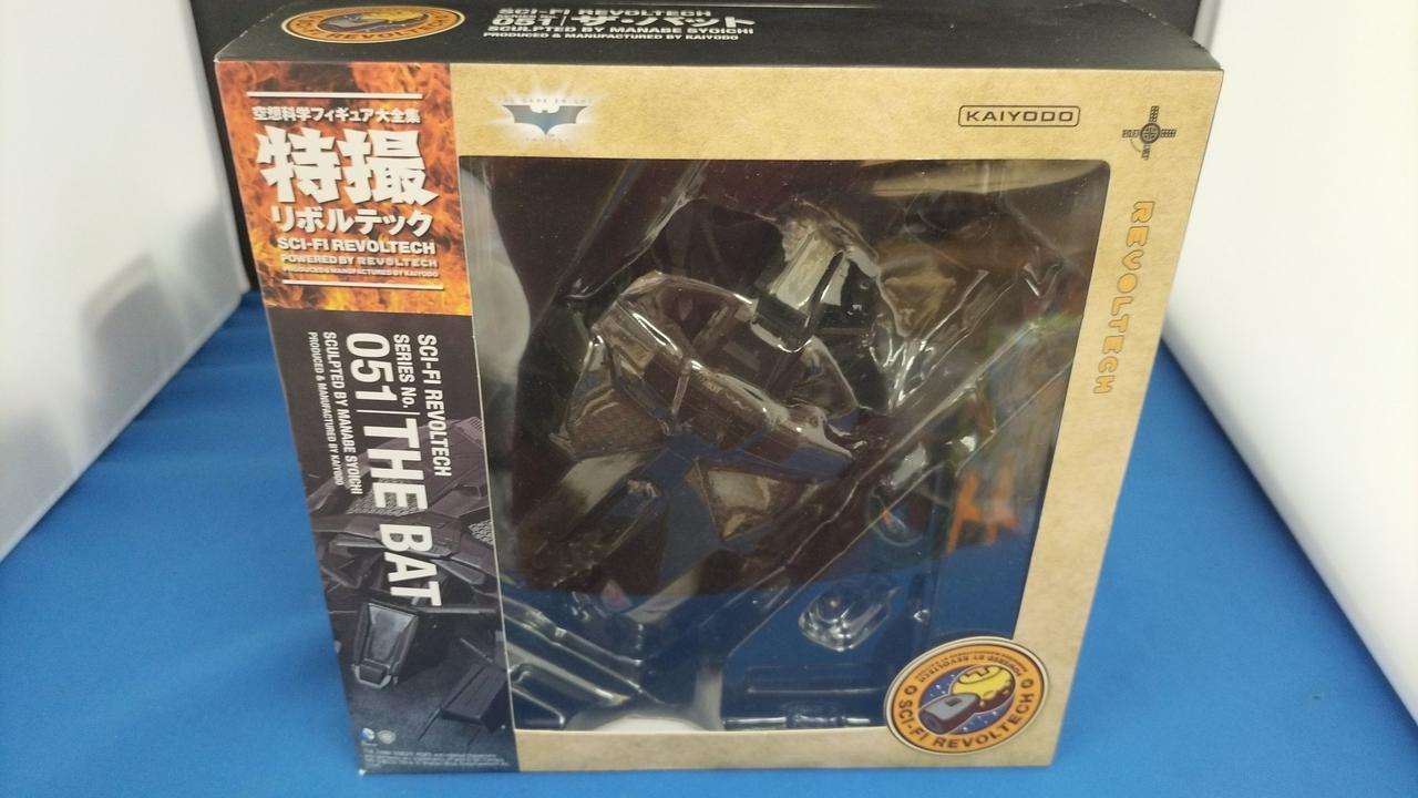 開封品です