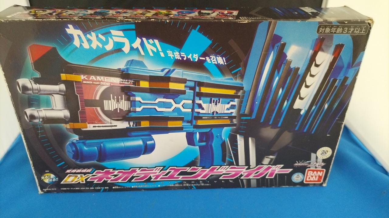 開封品です