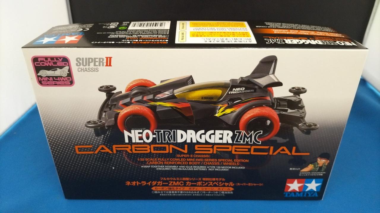 未組立品です