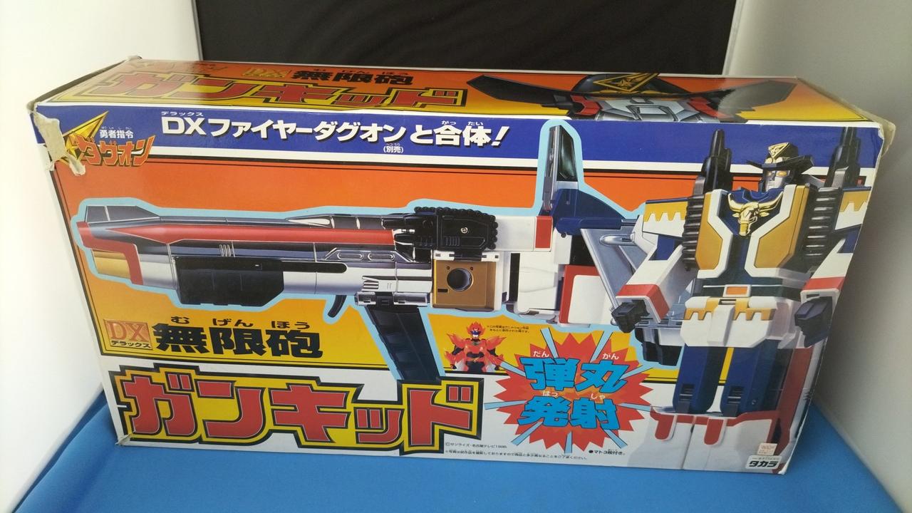 開封品です