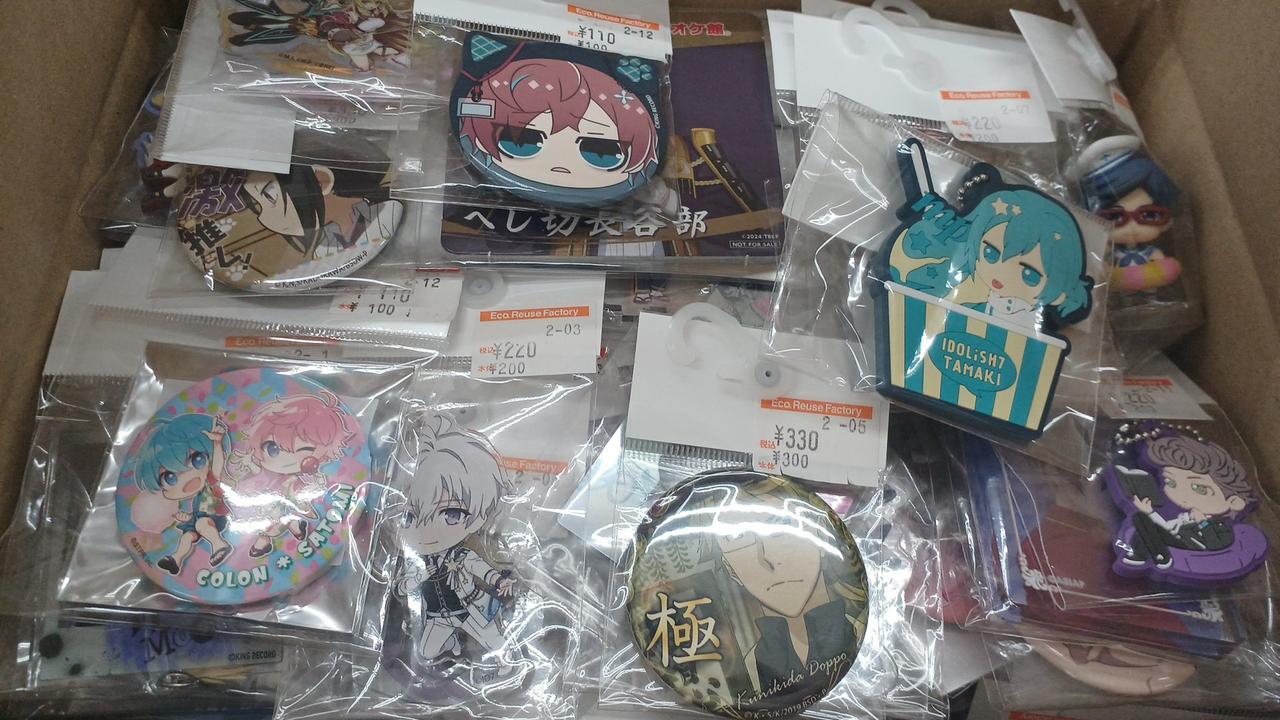現状品での販売になります。