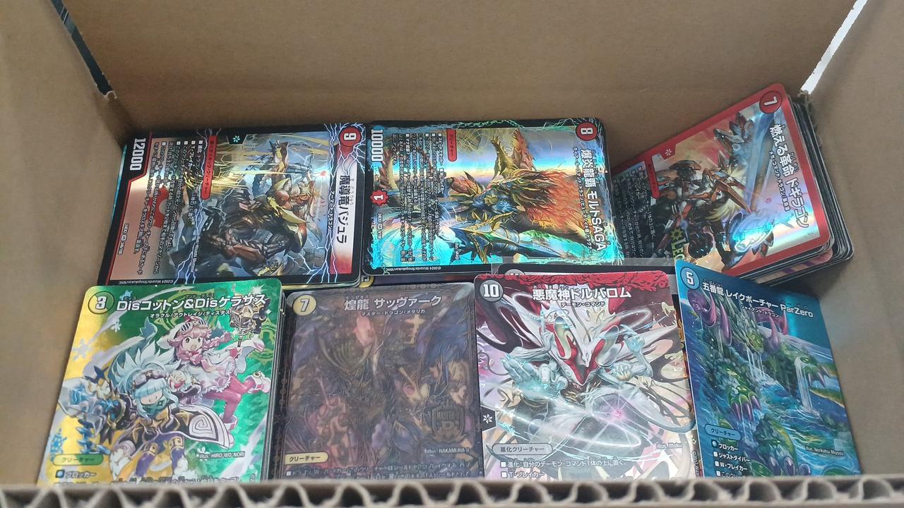 現状品での販売になります。