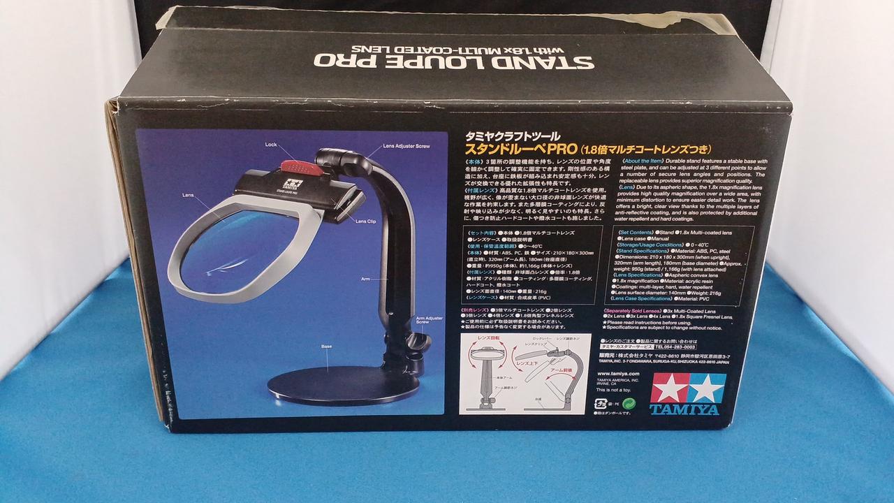 開封品