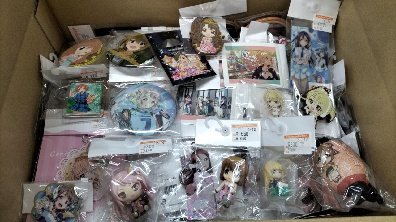 現状品での販売になります。