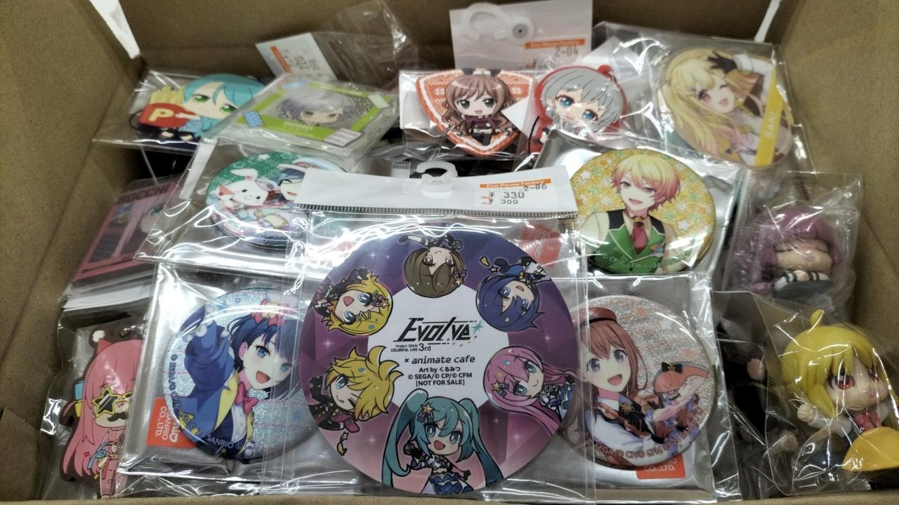 現状品での販売になります。