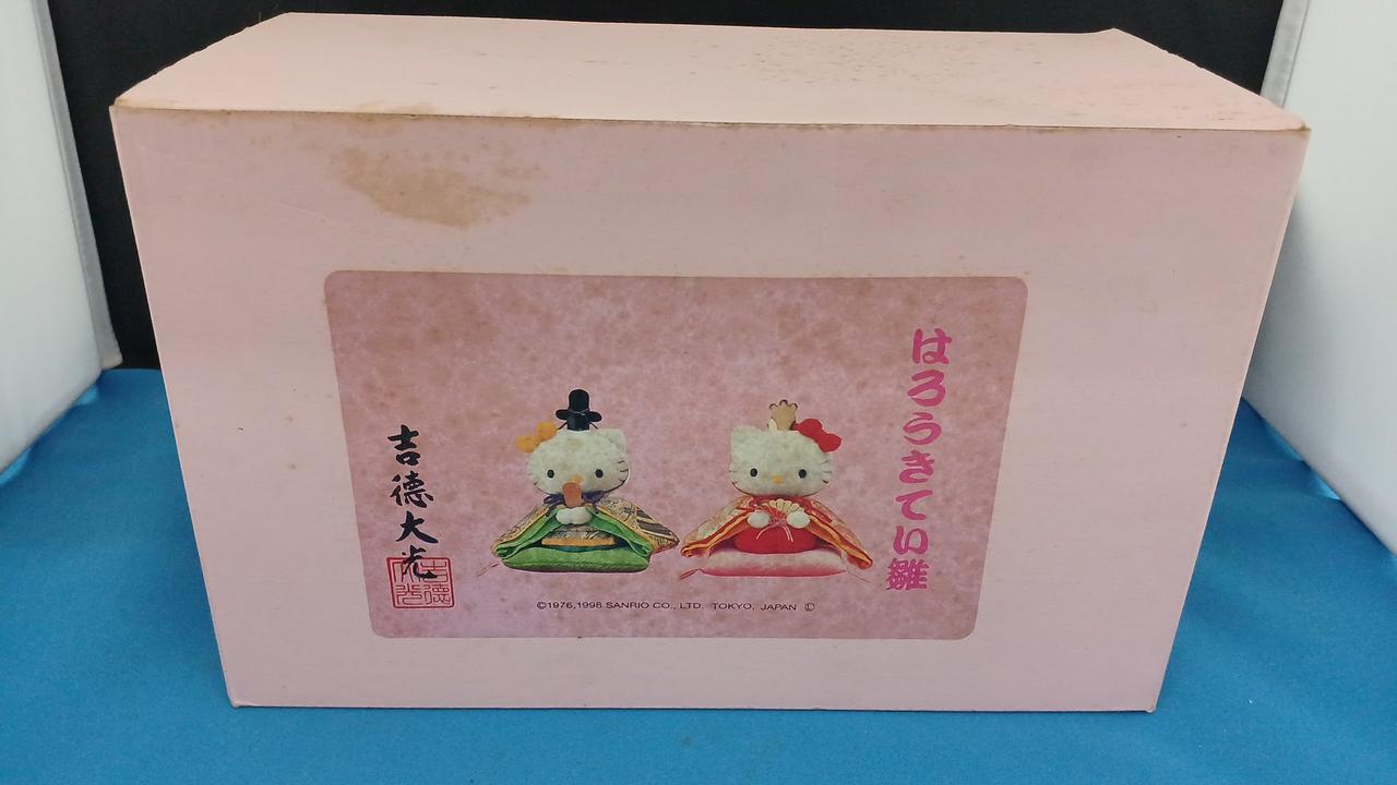 開封品