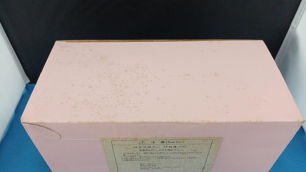 箱汚れ有