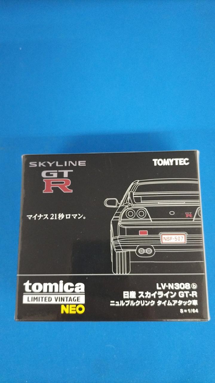 開封品です
