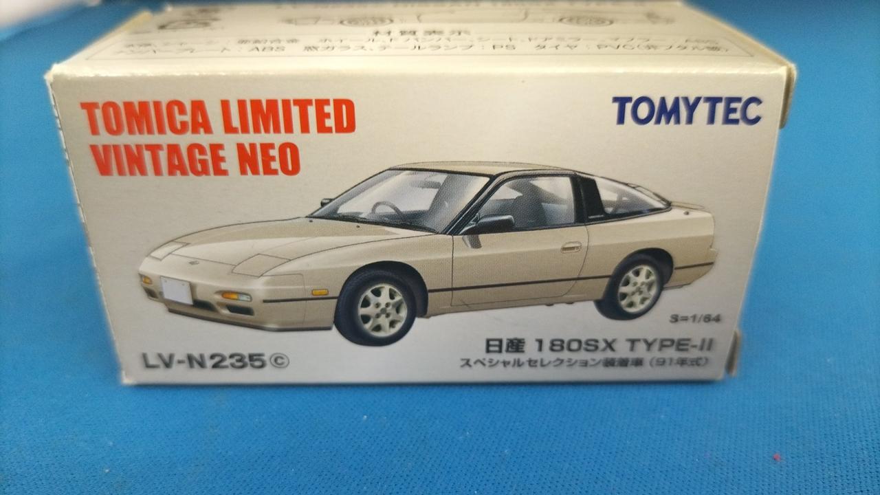 開封品です