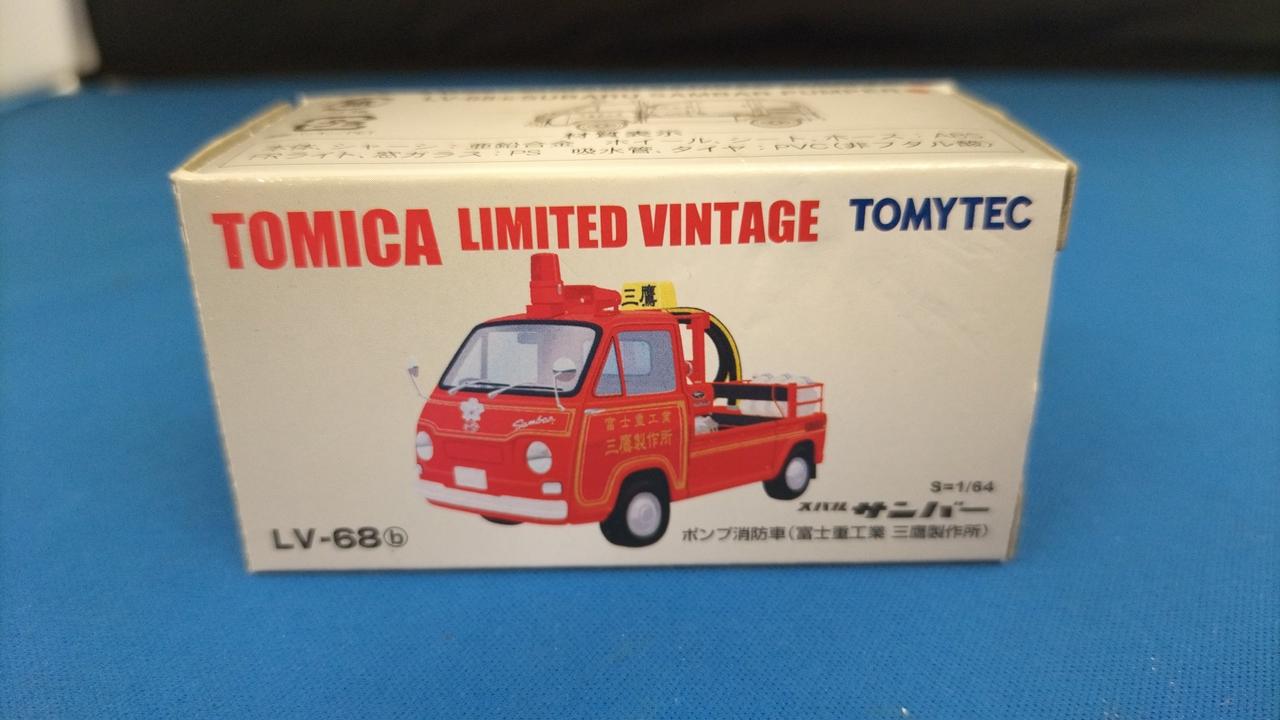 開封品です