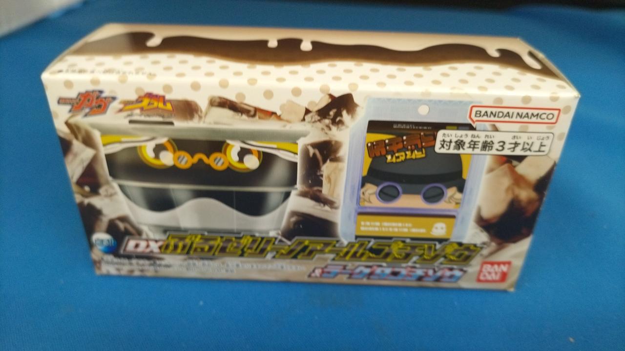 開封品です