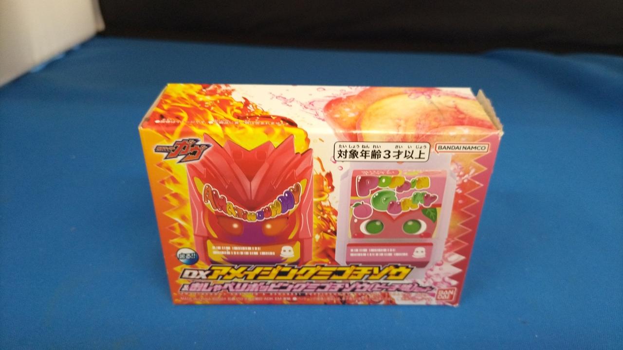 開封品です