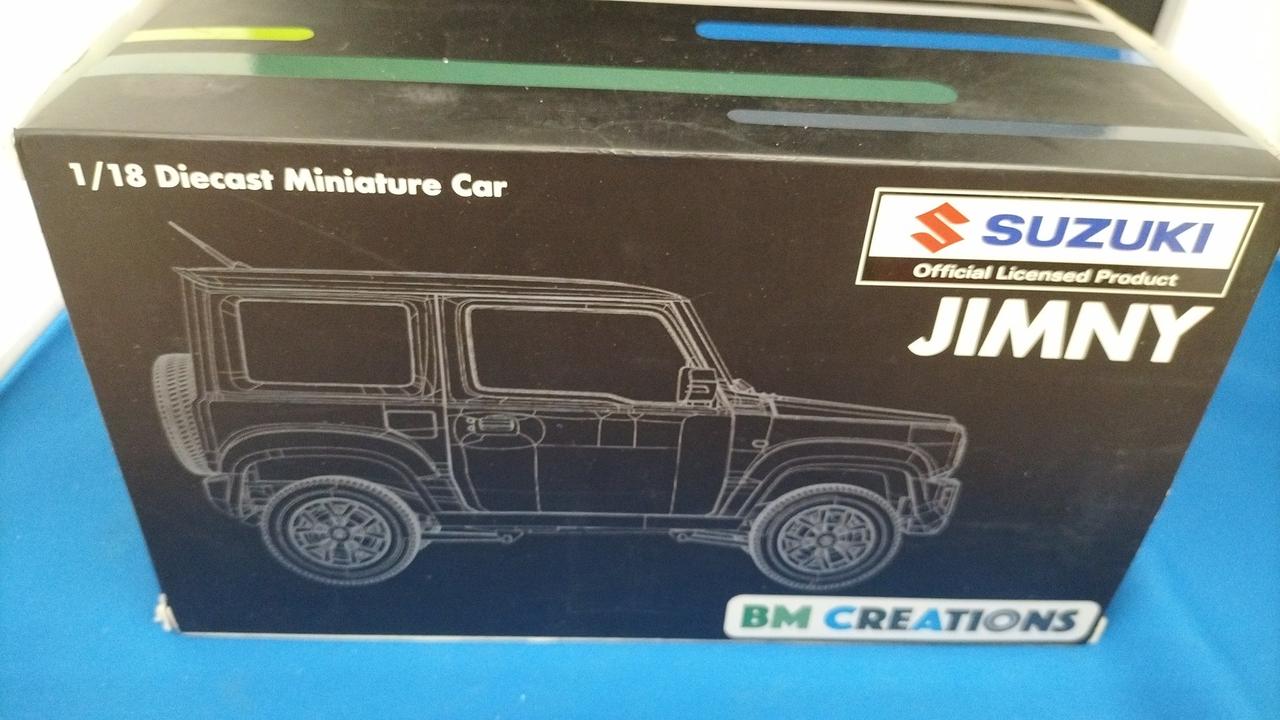 開封品です