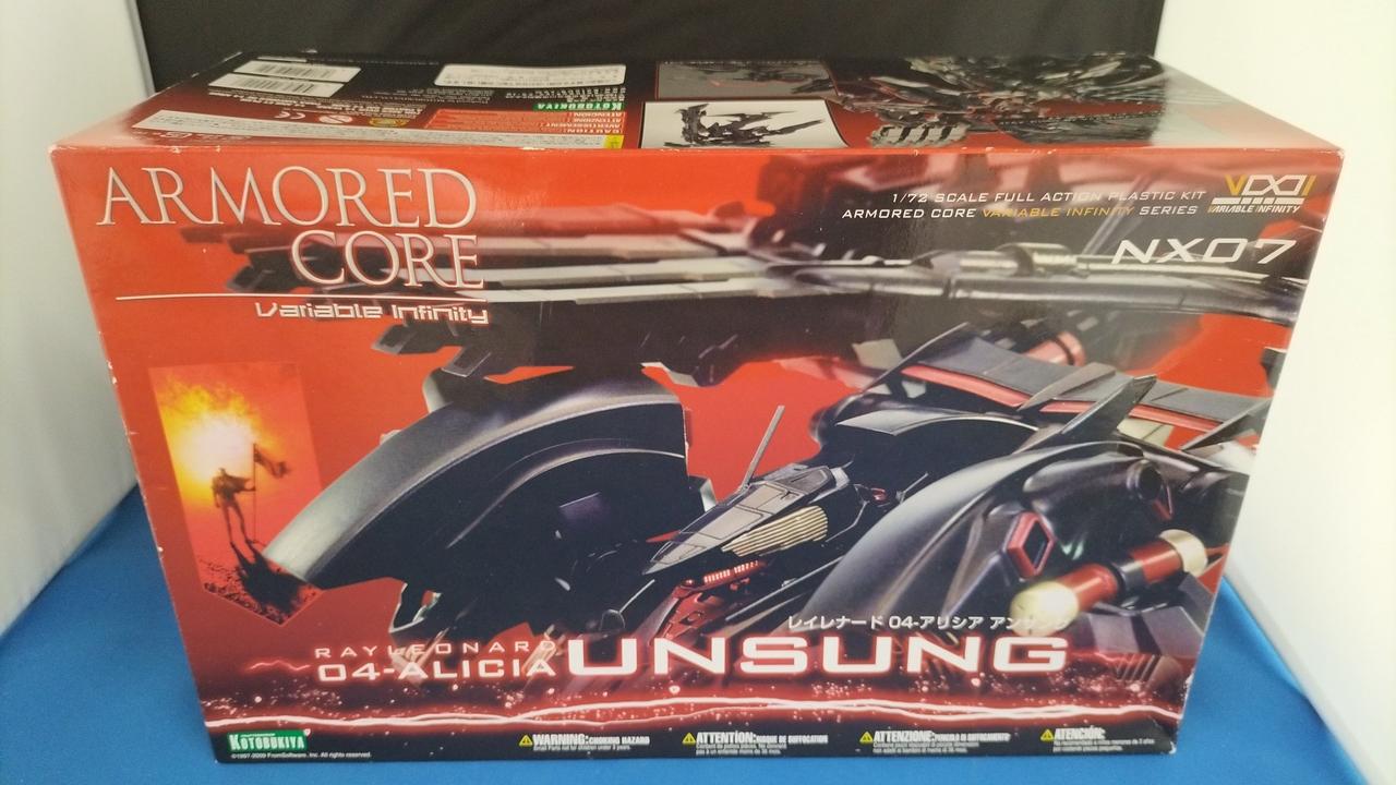 未組立品です