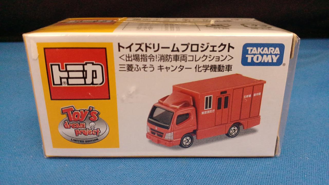 未開封品