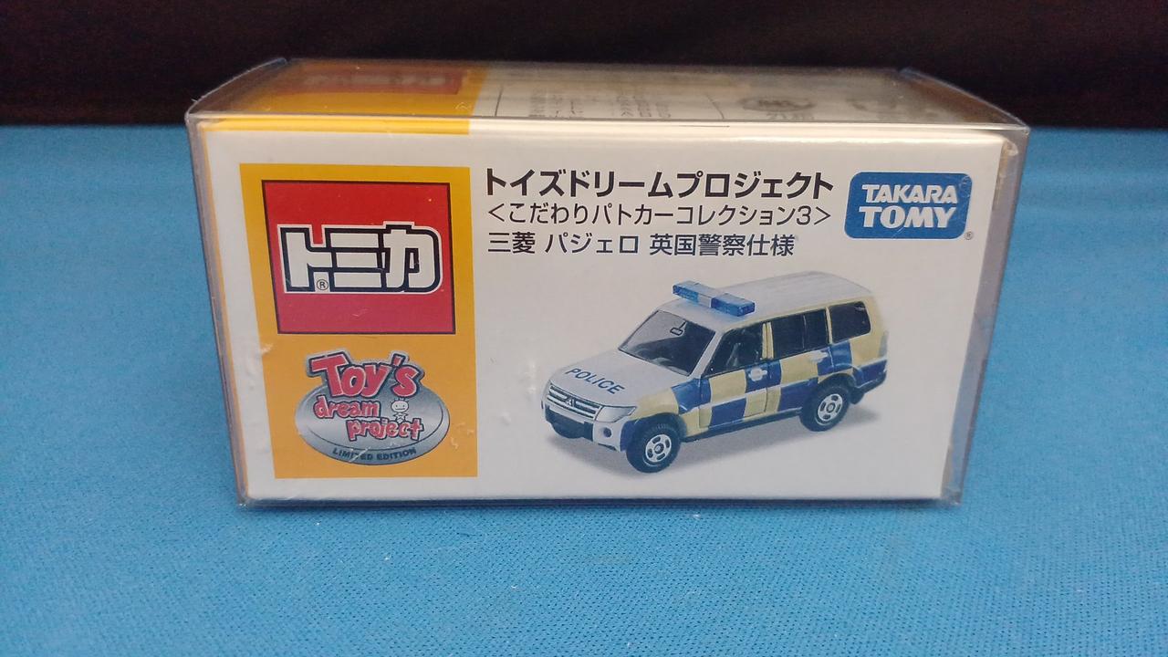 未開封品