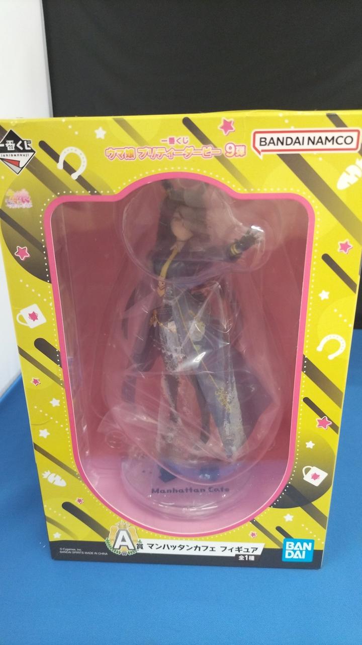 未開封品です