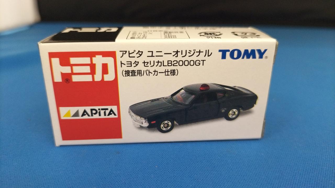 開封品です