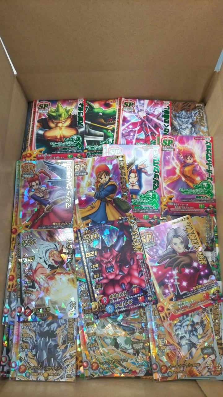 現状品での販売になります