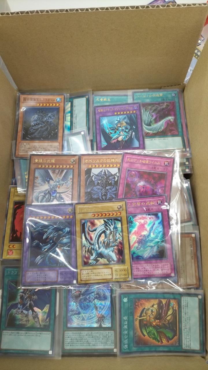 KONAMI|遊戯王カードおまとめボックス|【ハードオフ公式通販】オフ