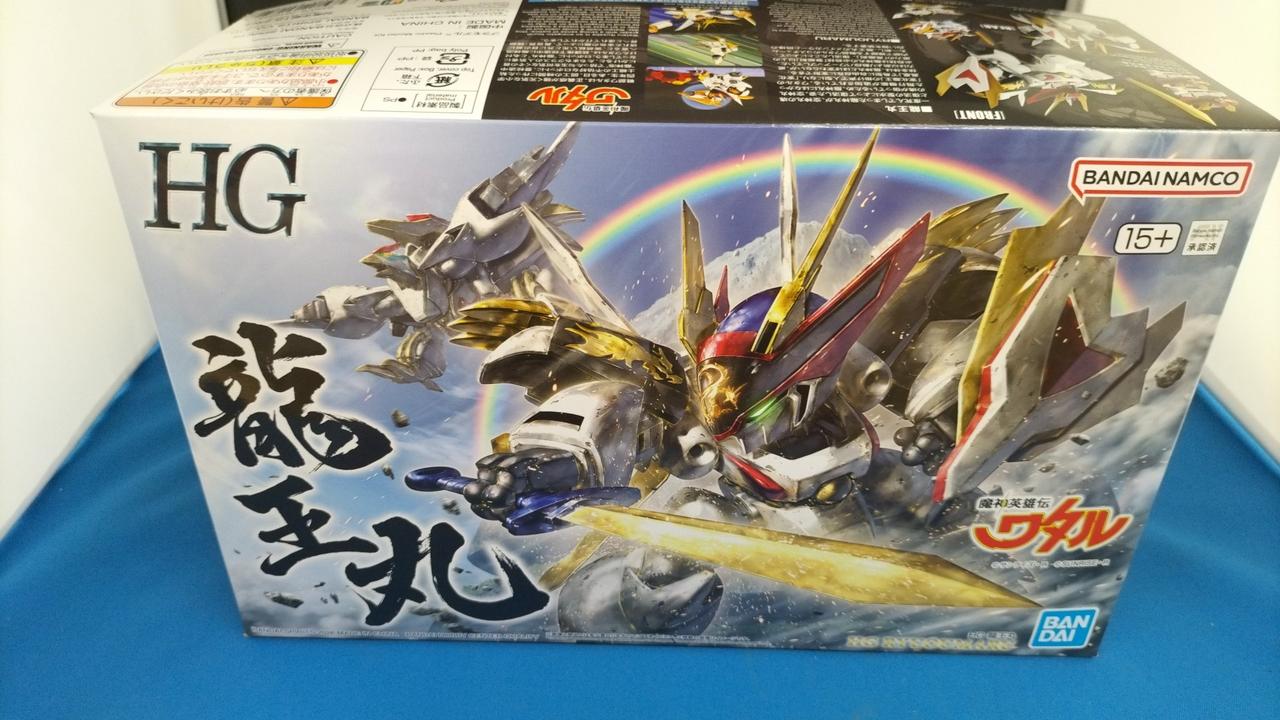 未組立品です