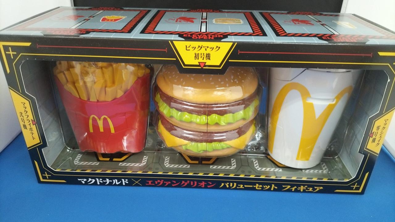 マクドナルド|マクドナルド×エヴァンゲリオン|【ハードオフ公式通販
