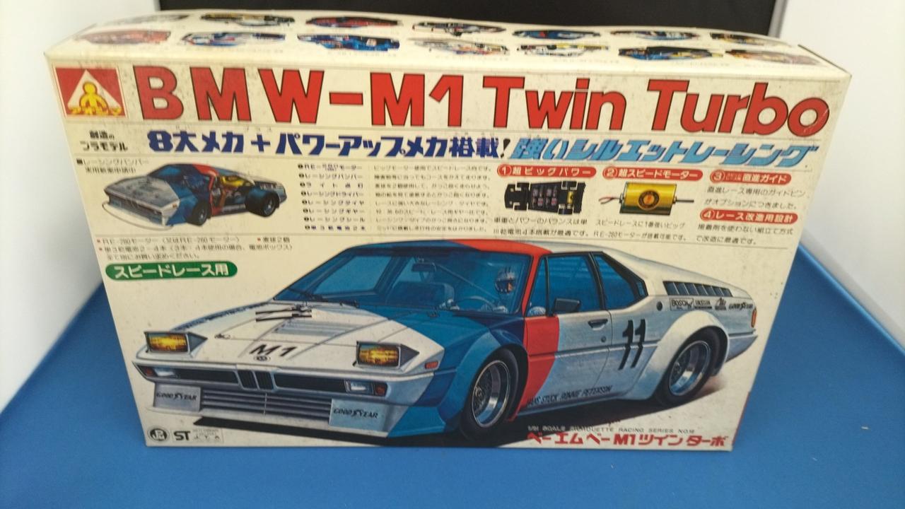 未組立品です