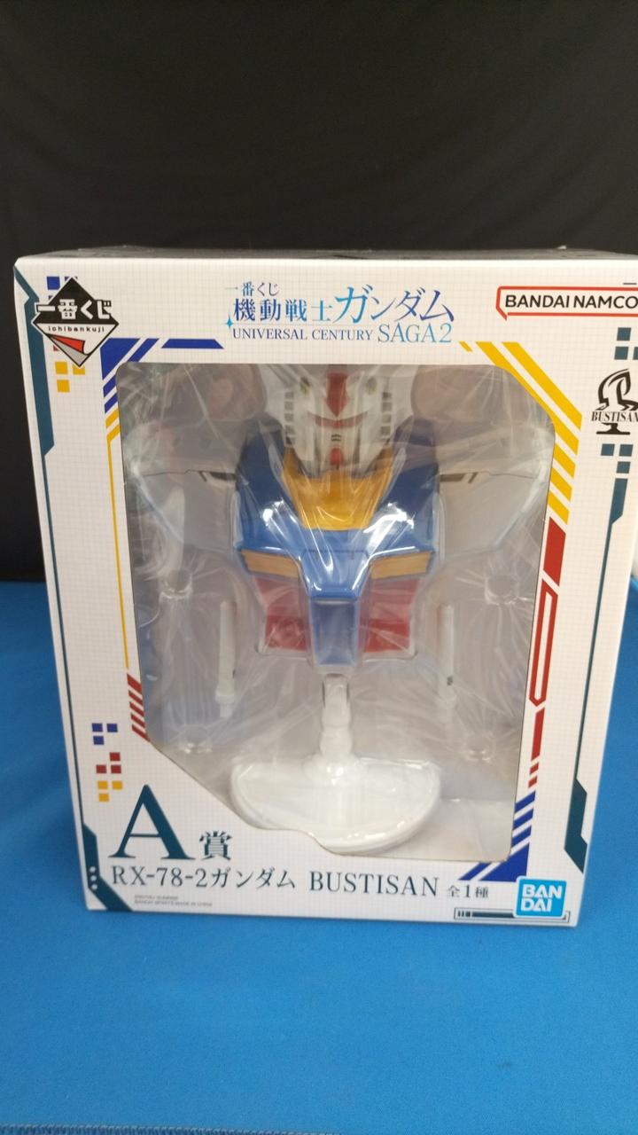 未開封品です