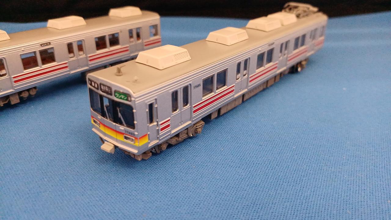 グリーンマックス(GREEN MAX)|富山地方鉄道17480系2両編成セット