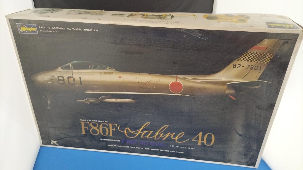 未組立品です