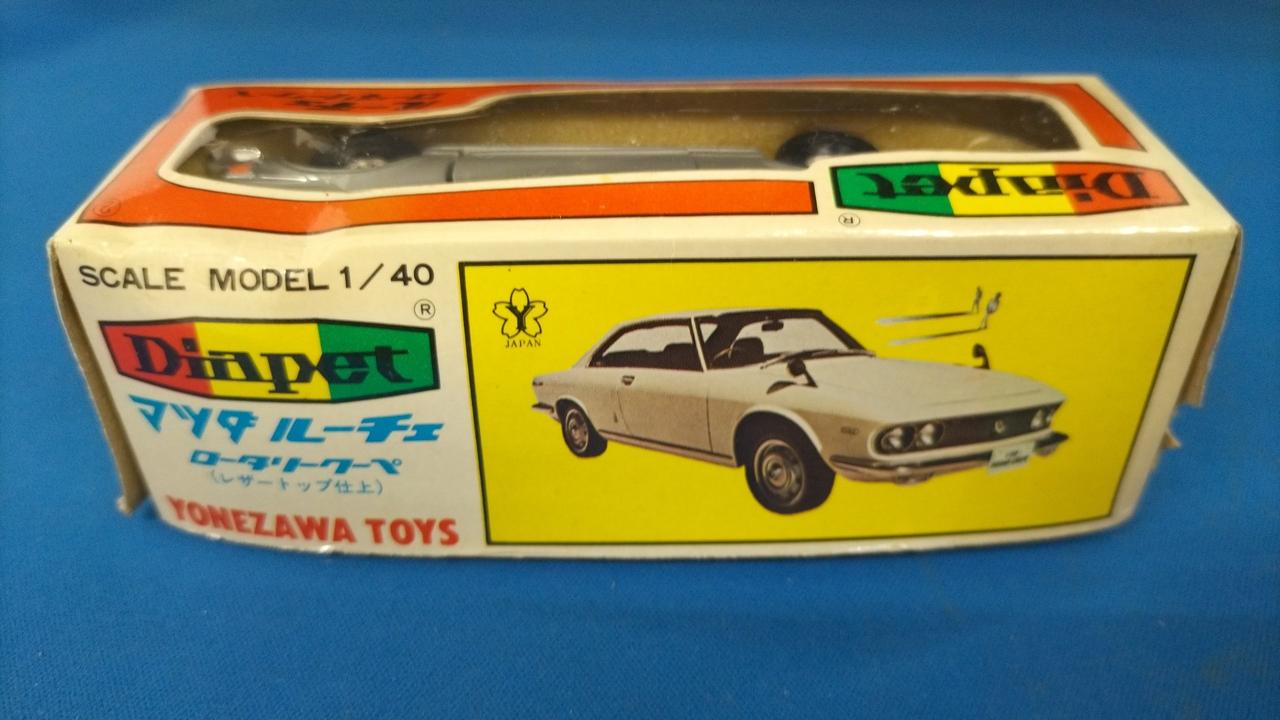 開封品です