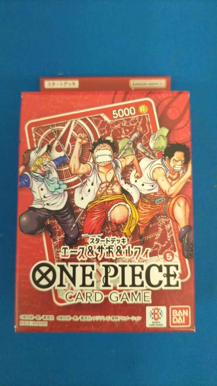 未開封品です