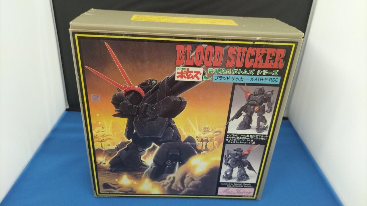 未組立品です