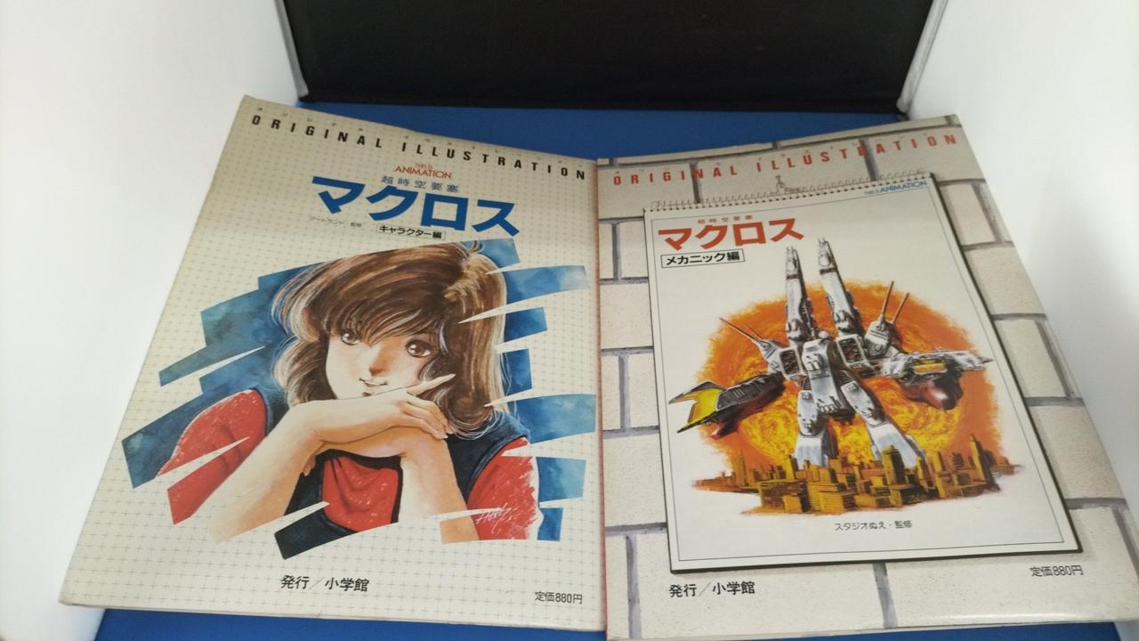 現状品での販売になります