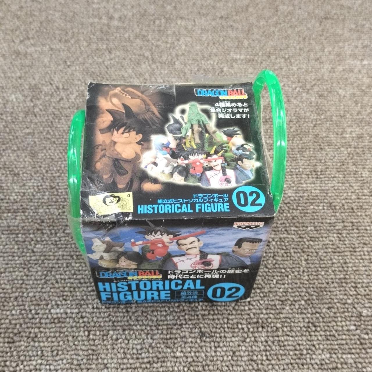 激レア☆ドラゴンボール ヒストリカルフィギュア 4種セット