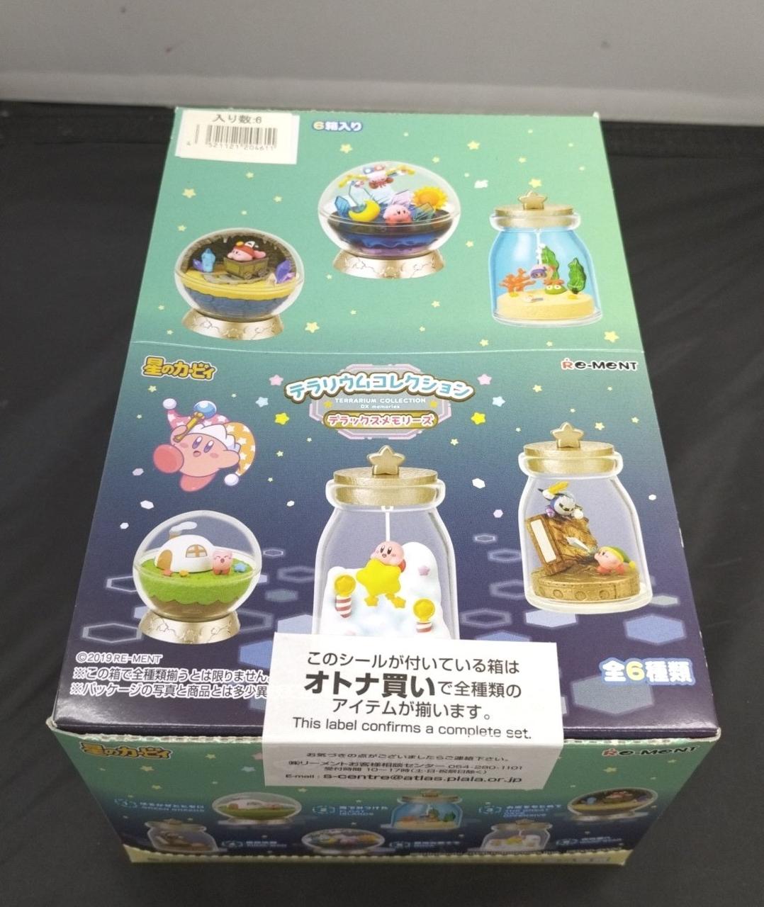 未開封　星のカービィ　テラリウム　コレクション　リーメント　Box 星のカービィ テラリウムコレクション デラックスメモリーズ