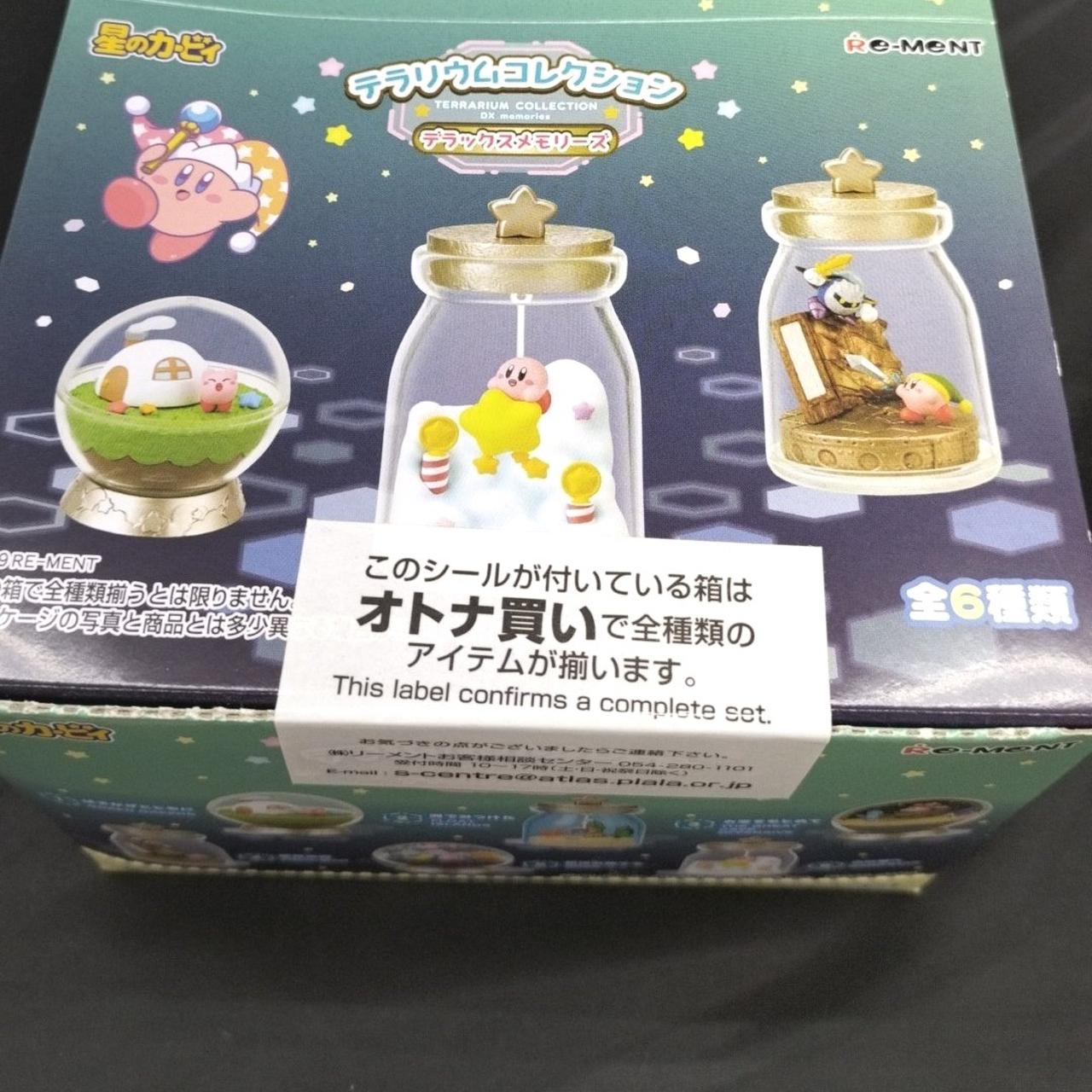 未開封　星のカービィ　テラリウム　コレクション　リーメント　Box 星のカービィ テラリウムコレクション デラックスメモリーズ