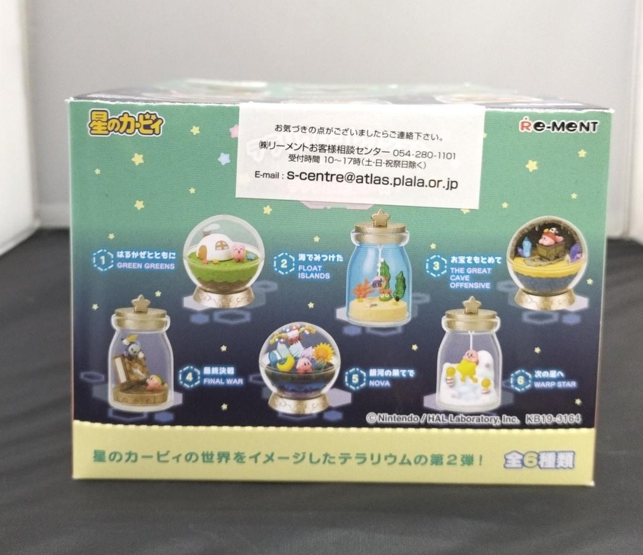 未開封　星のカービィ　テラリウム　コレクション　リーメント　Box Amazon.co.jp: リーメント 星のカービィ テラリウムコレクション