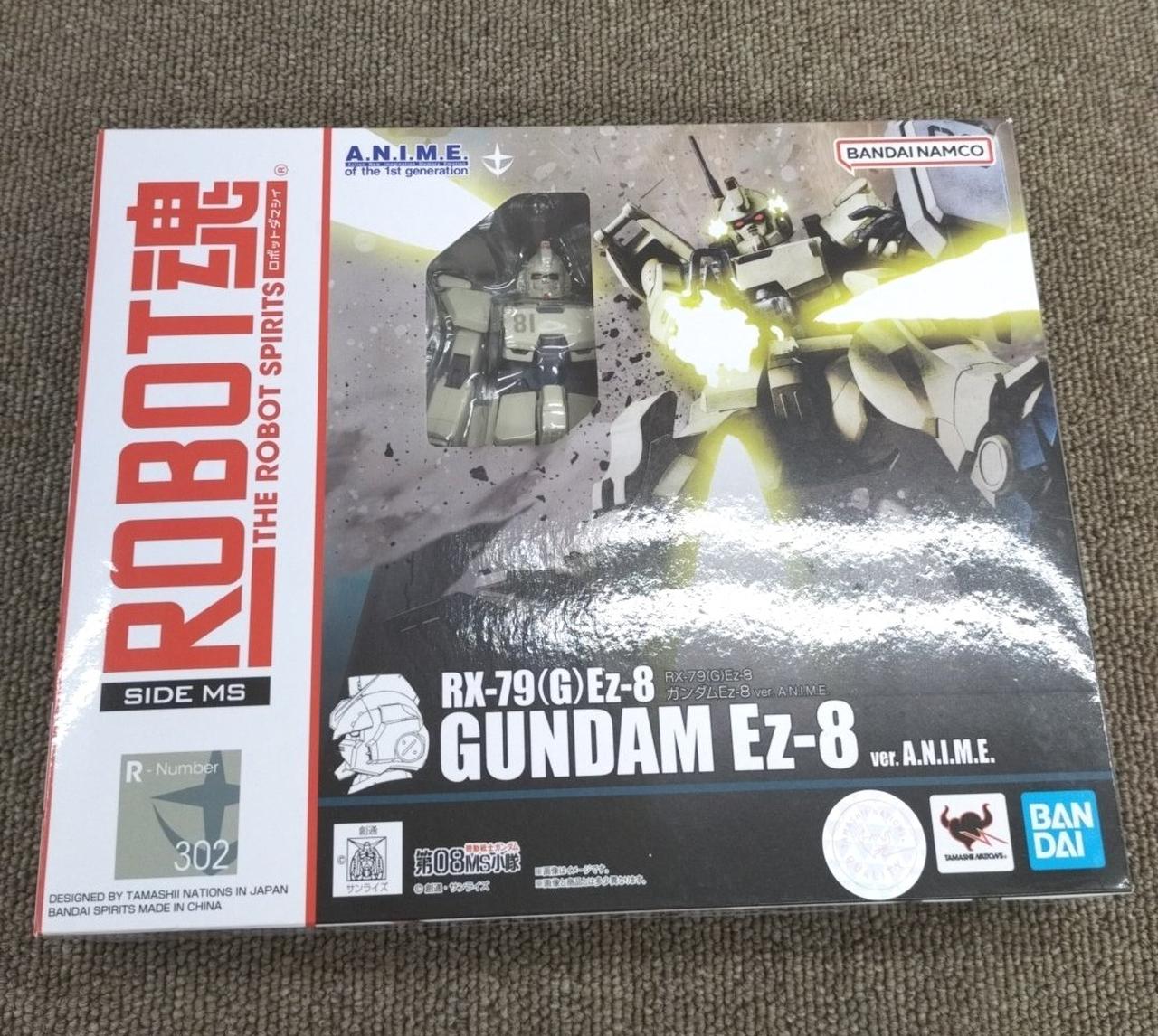 ROBOT魂ガンダムEZ-8