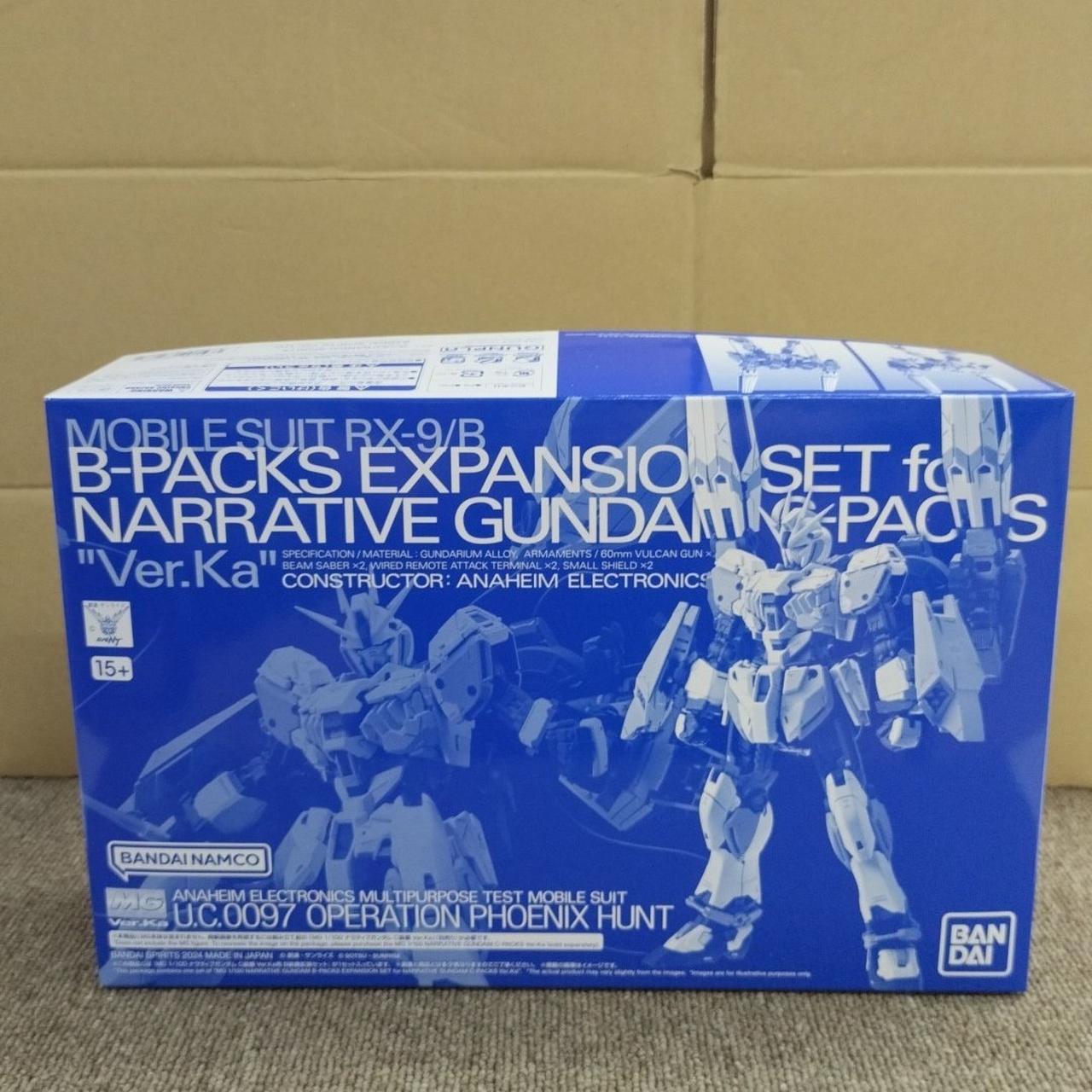 パーツ確認済、未組立品