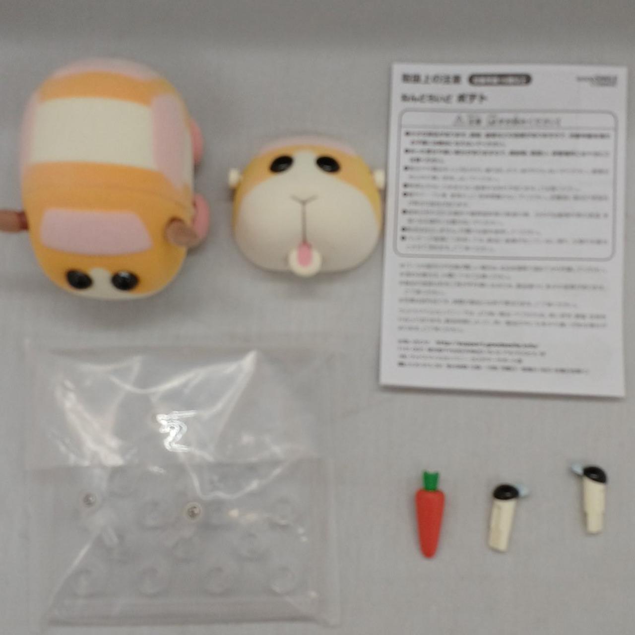 パーツOK、箱無し現状品