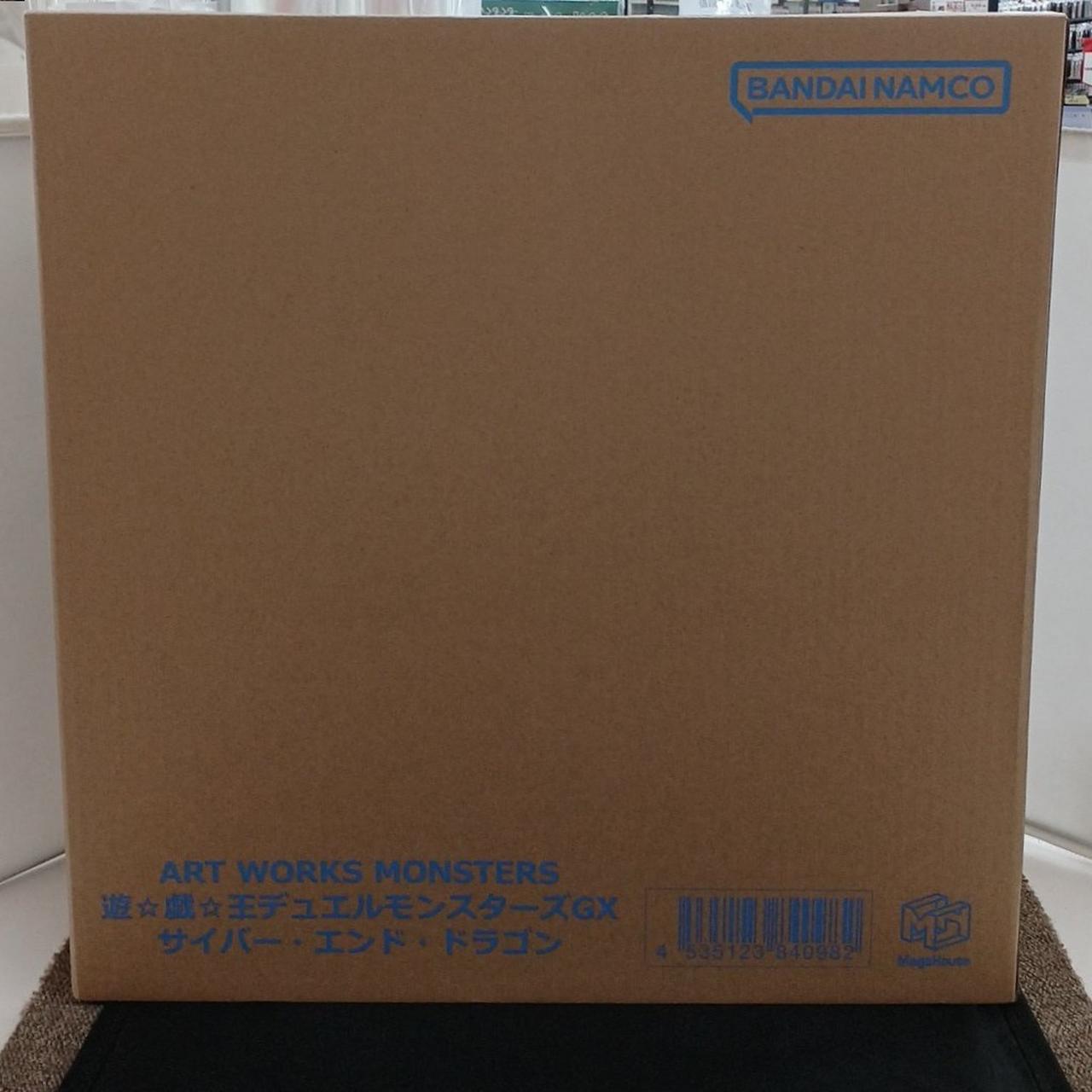 未開封品です。