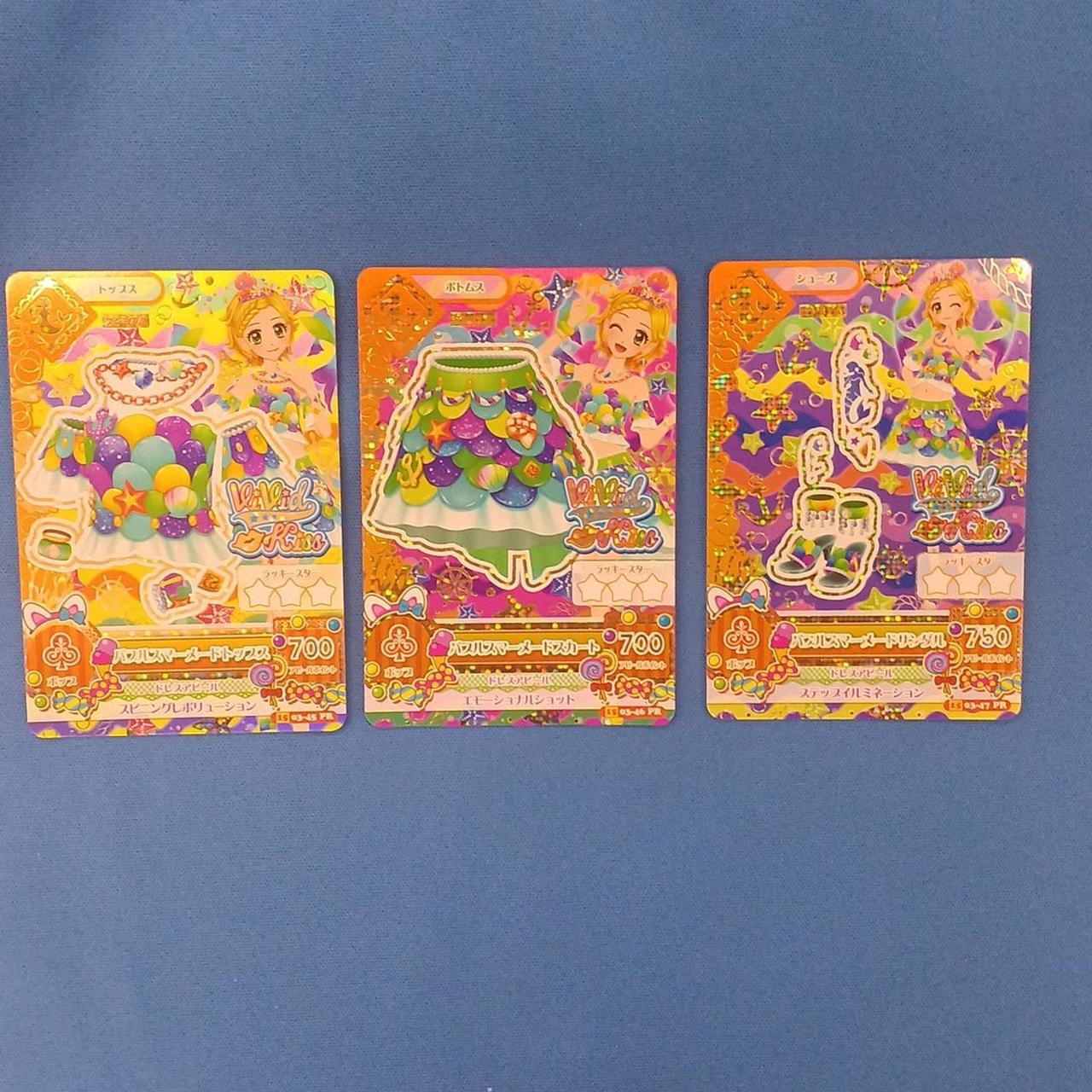 すり替え防止のため、保証無しとなります。