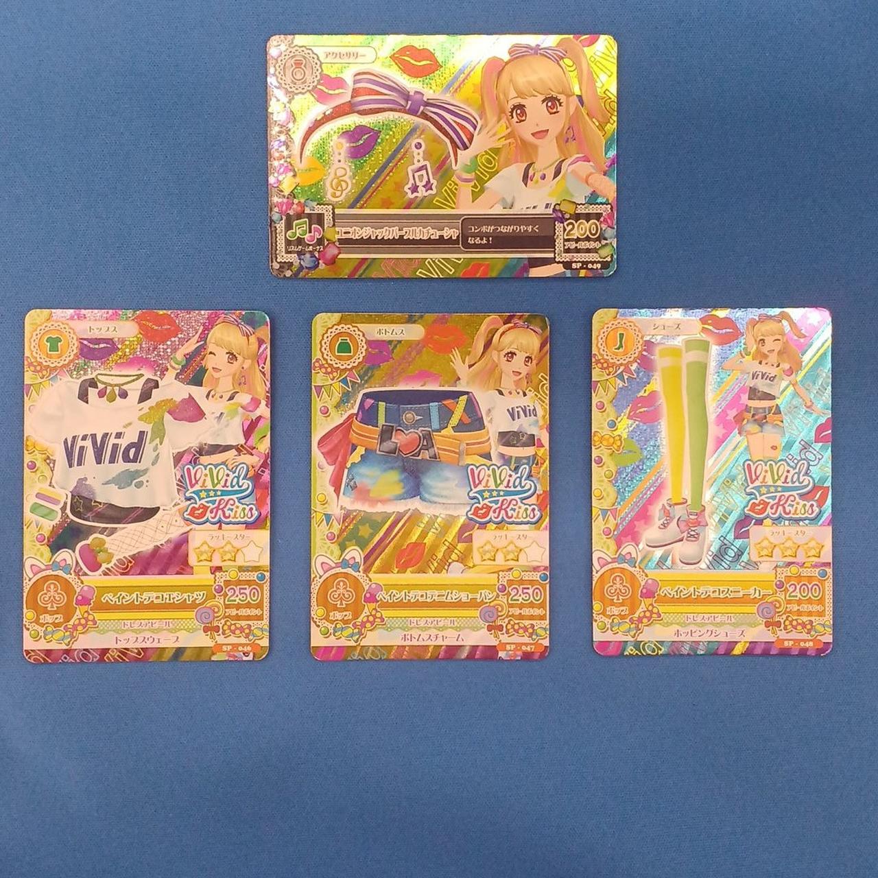 すり替え防止のため、保証無しとなります。